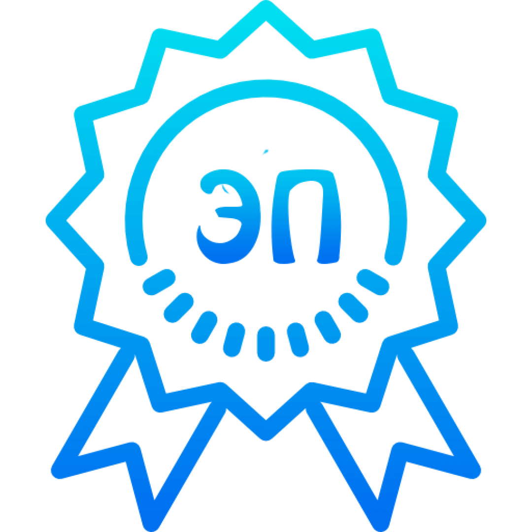 elektr_podpis.png